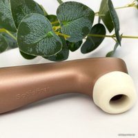 Вибромассажер Satisfyer Pro 2 Vibration