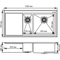 Кухонная мойка Omoikiri Akisame 100-2-LG-R 4973090 (светлое золото)