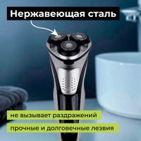 Электробритва Evolution powered by Enchen Blackstone Plus