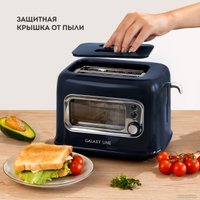 Тостер Galaxy Line GL2913