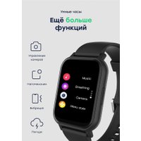 Умные часы Fontel iWatch 8 (черный)