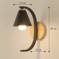 Бра Home Light Астерия MMD-LED B139-0-B (черный)