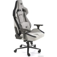 Игровое (геймерское) кресло Halmar Alister (серый/черный)