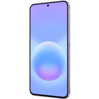 Телефон Samsung Galaxy A57 SM-A576B 8GB/128GB (фиолетовый)