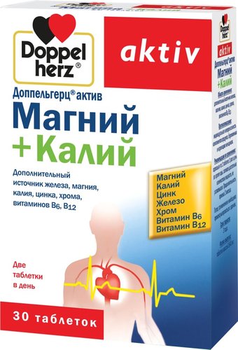 БАД Doppelherz activ Магний+Калий (30 таблеток)
