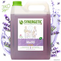  Synergetic Мыло жидкое для мытья рук и тела Лаванда 5 л