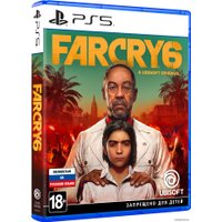  Far Cry 6 для PlayStation 5