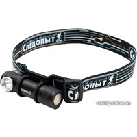 Фонарь Следопыт Big Tenzor PF-PFL-HL35