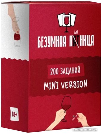 Настольная игра Pufpuf Дополнение. Безумная пятница. Мини версия. 200 заданий