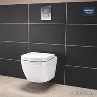 Унитаз подвесной Grohe Euro 3932800H (без сиденья)