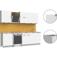 Готовая кухня Arvento АНТА-плюс 2м (белый)