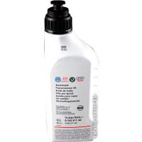  AUDI/Volkswagen G 052 911 A2