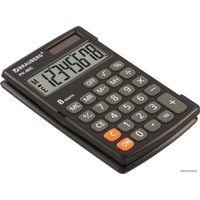 Бухгалтерский калькулятор BRAUBERG Ultra-12-WAB 250506 (белый)