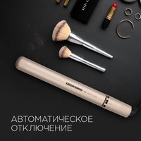 Выпрямитель Redmond (Редмонд) HS1724 (шампань)