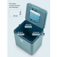 Термобокс Арктика 2200-14-BL 14л (синий)