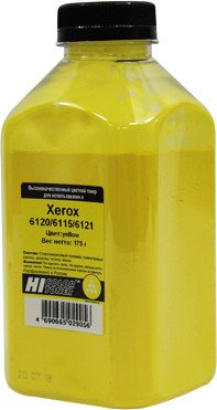 

Тонер Hi-Black для Xerox Phaser 6120/6115/6121 Тип 2.0 (желтый) 175 г