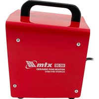 Электрическая тепловая пушка MTX SHCL-3000