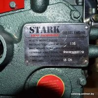 Дизельный двигатель Stark R195ND в Бресте