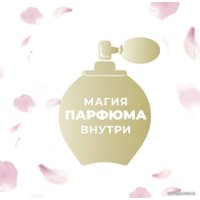  Camay Гель для душа Романтик 250 мл