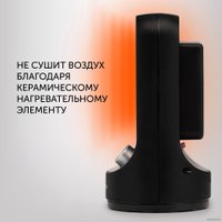 Тепловентилятор Polaris PCDH 2115 (черный)