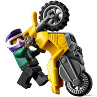 Конструктор LEGO City Stuntz 60293 Парк каскадеров