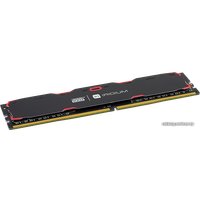 Оперативная память GOODRAM Iridium 16GB DDR4 PC4-19200 IR-2400D464L17/16G