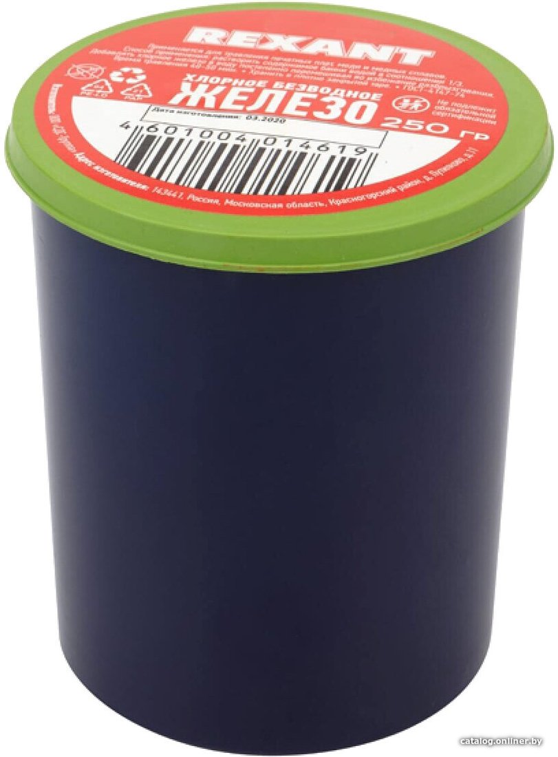 

Хлорное железо Rexant 09-3781