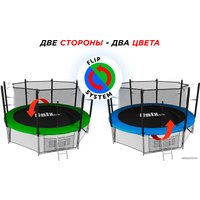 Батут Unix Line Classic 10ft inside (синий/зеленый)
