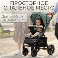 Коляска прогулочная «книга» Bubago Model Cross City BG 155-4 (зеленый)