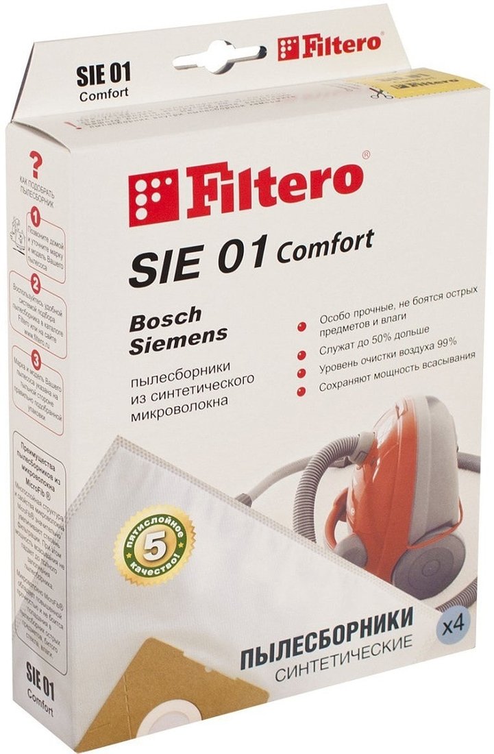 

Комплект одноразовых мешков Filtero SIE 01 Comfort (4 шт)