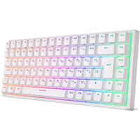 Клавиатура Royal Kludge RK84 ISO RGB (белый, RK Brown)