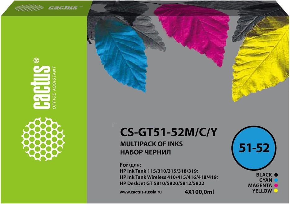 

Чернила CACTUS CS-GT51-52