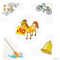 Развивающая игра Десятое королевство Учись играя. Слоги 00075