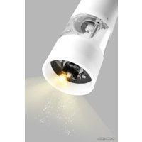 Электроперечница Lamart Grind LT7011