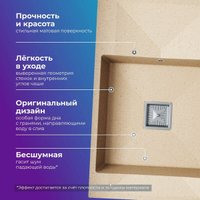 Кухонная мойка Polygran Blade 780 (опал)