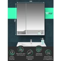  Toppus Шкаф с зеркалом Velvet 60 2912.002 в Бобруйске