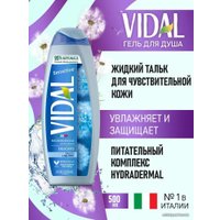  VIDAL Гель для душа Нежный 500 мл