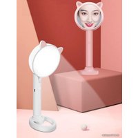 Косметическое зеркало ShineMirror TD-026 (розовый)