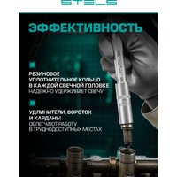 Универсальный набор инструментов Stels 14114 (151 предмет)