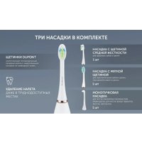 Электрическая зубная щетка Polaris PETB 0101 TC (белый)