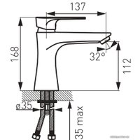 Смеситель Ferro Algeo Square BAQ2BLC