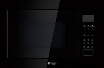 Микроволновая печь Schtoff NMW 25 Black