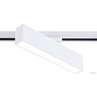 Трековый светильник Ambrella light GL6763 WH (белый)