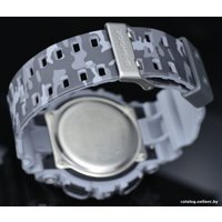 Наручные часы Casio GD-120CM-8