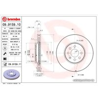  Brembo 09915910