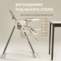 Высокий стульчик Nuovita Nativo (grigio scuro/темно-серый)