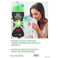 Кондиционер для белья Lenor Unstoppables Scent of Ariel 210 г