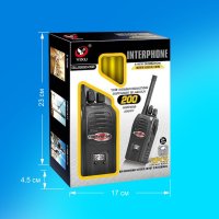 Рация игрушечная Sima-Land Шпионы 4370378