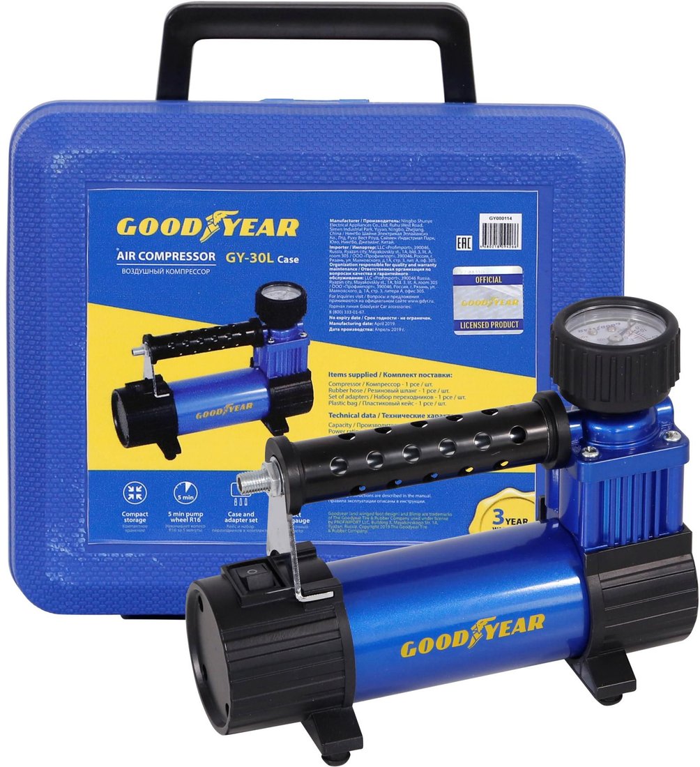

Автомобильный компрессор Goodyear GY-30L/case
