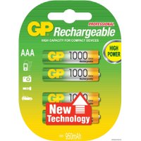Аккумулятор GP 100AAAHCBB-2PLC4 4BP